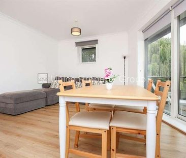 Boardwalk Place, London, E14 - Photo 4