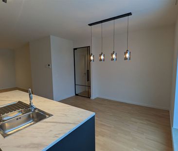 Appartement - Photo 6