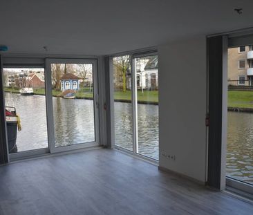 Te huur: Huis Jutfaseweg in Utrecht - foto 1