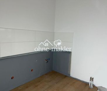 2-Zimmer Erstbezug nach Sanierung - Foto 1