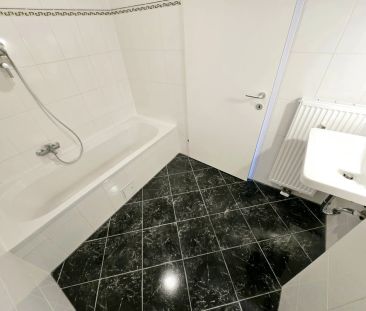 Unbefristete 2 Zimmer Neubauwohnung in 1210 Wien - Top-Lage, 2. Lif... - Foto 3