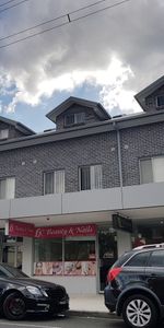 Security Unit - Photo 4