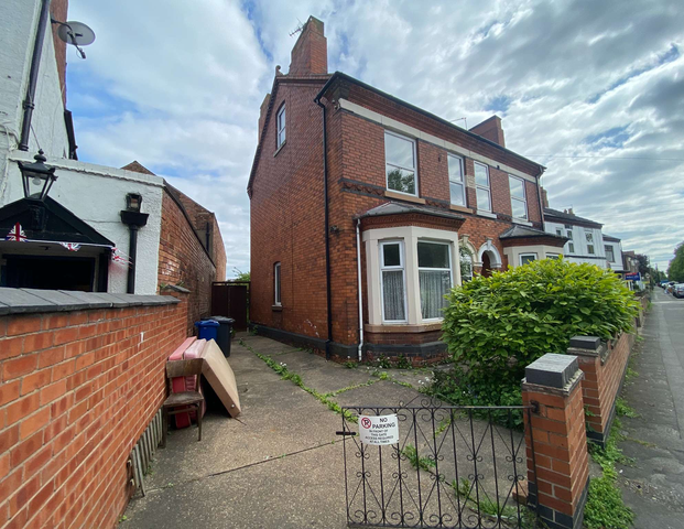 Tamworth Road Room 3 - Photo 1