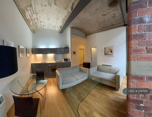 1 bedroom flat to rent - Photo 1