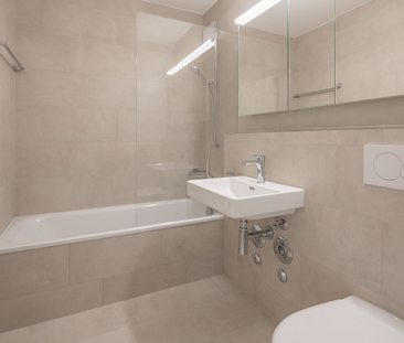 Urbane 1-Zimmer-Wohnung - Foto 1