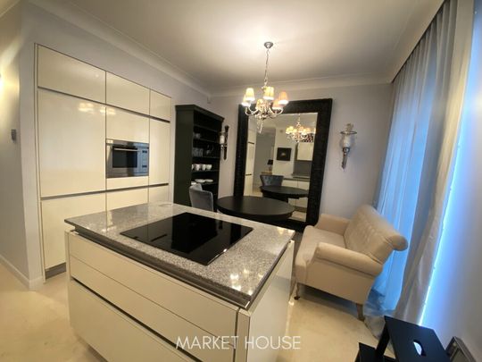 Jasne Błonia, Luksusowy apartament 120 m - Фото 1