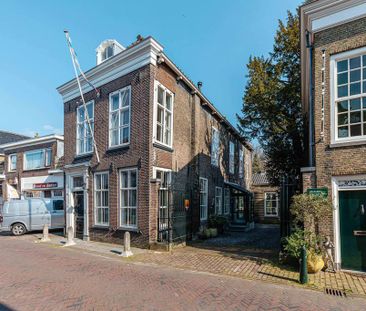 Dorpsstraat 58, Moordrecht - Photo 6