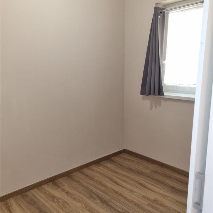 Kiadó jó állapotú lakás - Nyíregyháza - Photo 1
