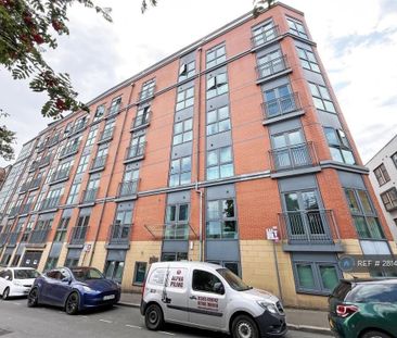 2 bedroom flat to rent - Photo 6