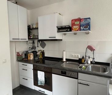 Nachmieter gesucht in Essen (gerne schon ab Mitte Januar 2026) - Foto 1