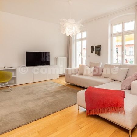 Design Living Nähe Helmholtzplatz - Foto 2