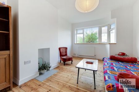 Byards Croft - Photo 3