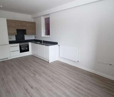 Bryanston House, Selden Hill, Hemel Hempstead, HP2 - Photo 2