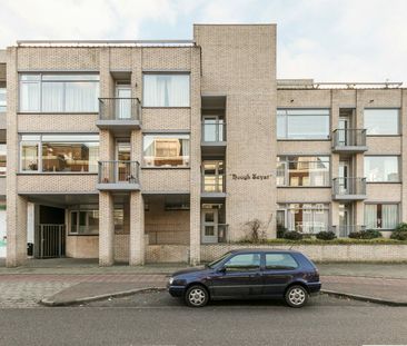 2e Hogeweg, Zeist, Nederland - Photo 1