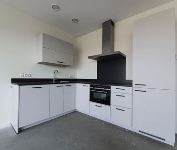 Te huur: Appartement Binnendongenstraat in Helmond - Foto 1