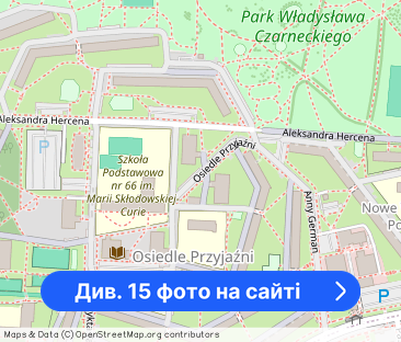 Dwupokojowe mieszkanie przy Pestce - Фото 1