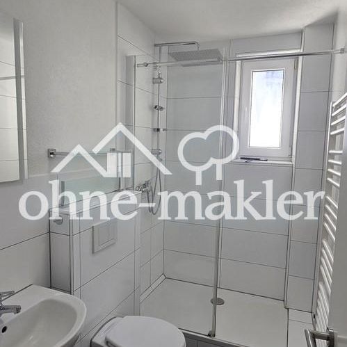 NEU : 1-Zimmer in Wohngemeinschaft (WG), EBK + Vollmöbliert NEU + Nebenkosten inkl. Strom + Internet - Foto 1