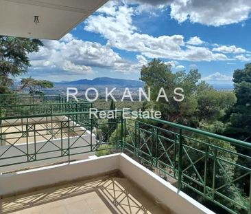 Μεζονέτα για ενοικίαση - Αχαρνές, - Photo 6