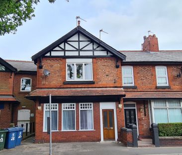 1 Bedroom FIrst Floor Flat - Photo 1