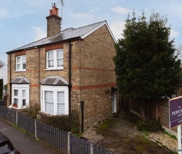 2 bedroom property to rent in Epsom - Photo 1