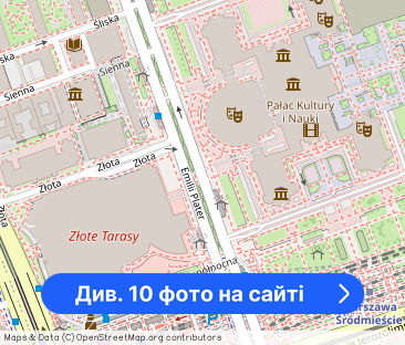 Mieszkanie w samym sercu Warszawy - Фото 1