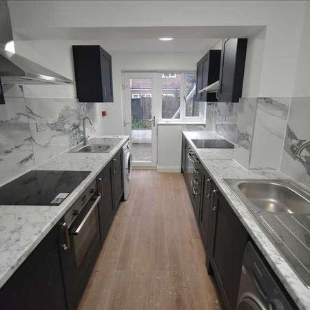 Waid Close, Dartford, DA1 - Photo 3