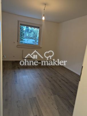 Modernisierte 2-Zimmer Wohnung - Photo 1