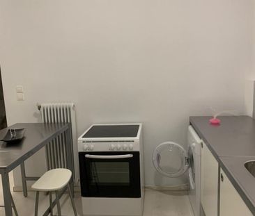 Διαμέρισμα για ενοικίαση Άλσος Παγκρατίου (Παγκράτι) - Photo 4