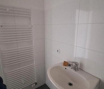 3 Zimmer Wohnung zu vermieten - Photo 1