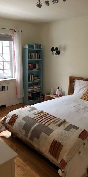 Superbe Appartement! 3 ½ - NDG - Photo 1