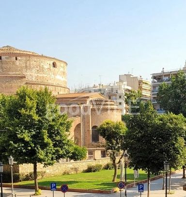 Διαμέρισμα για ενοικίαση Καμάρα - Ροτόντα (Κέντρο Θεσσαλονίκης) - Photo 1