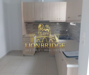 Ενοικίαση κατοικίας, 45 τ.μ., Νέα Σμύρνη, 560 € - Photo 2