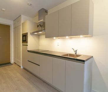 IJdoornlaan 1483C - Photo 6