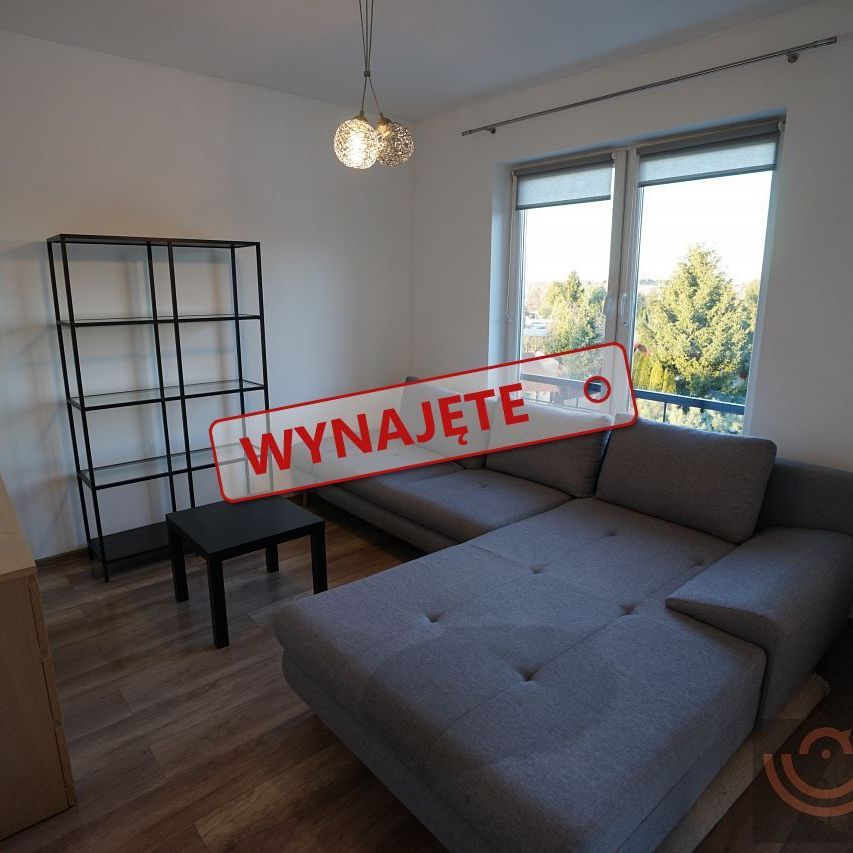 Gumieńce: Kawalerka ul. Kopańskiego - Фото 1