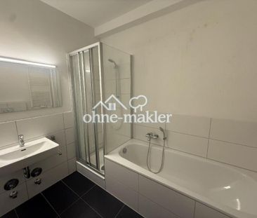 Neuwertige und extravagante Galeriewohnung mit Terrasse und Stellpl... - Photo 3