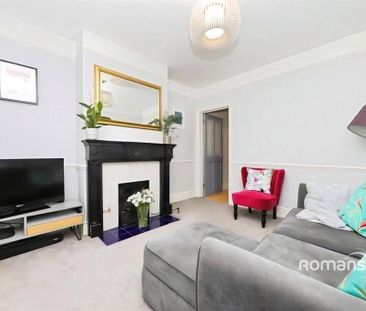 2 bedroom house to rent - Photo 2