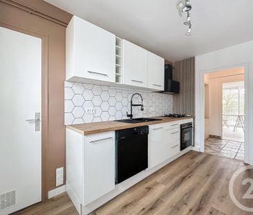 Appartement 4 pièces à Cholet - Photo 6