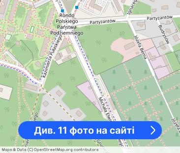 Otwock Centrum 2 pokoje, oddzielna kuchnia, balkon - Фото 1