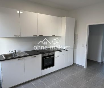 Wunderschön renovierte 2 ZW plus Wohnküche und Bad in Fürth - Höfen... - Foto 3