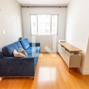 Apartamento para alugar com 60m², 2 quartos e 1 vaga - Photo 1