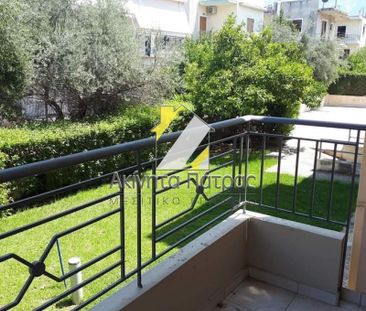 Διαμέρισμα 30 τ.μ. - Photo 5