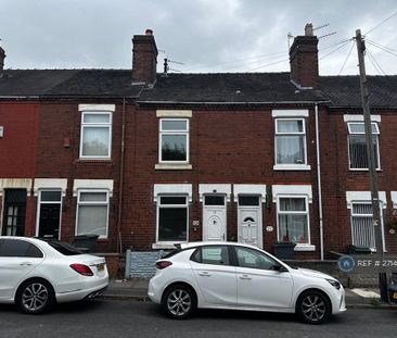 2 bedroom terraced house to rent - Photo 4