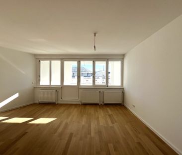 ERSTBEZUG nach Sanierung! Modernes Innenstadtappartement mit Freifl... - Photo 2