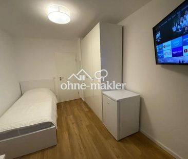 WG Zimmer in sanierter Wohnung - Photo 1