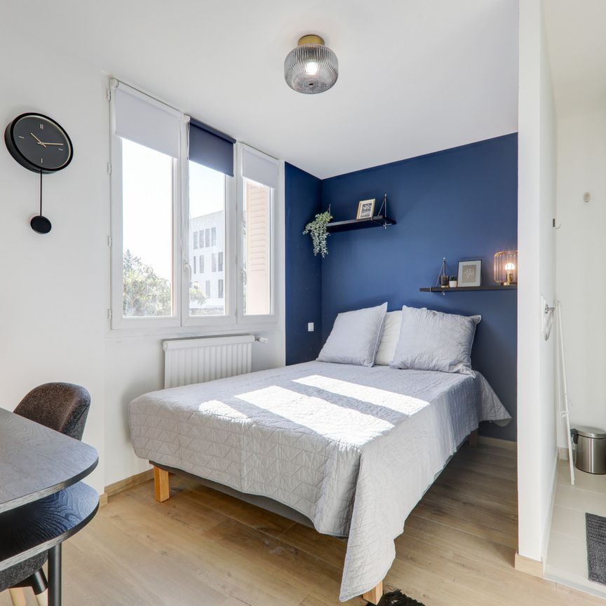 FAŸS 43 Colocation 3 chambres à Villeurbanne - Photo 1