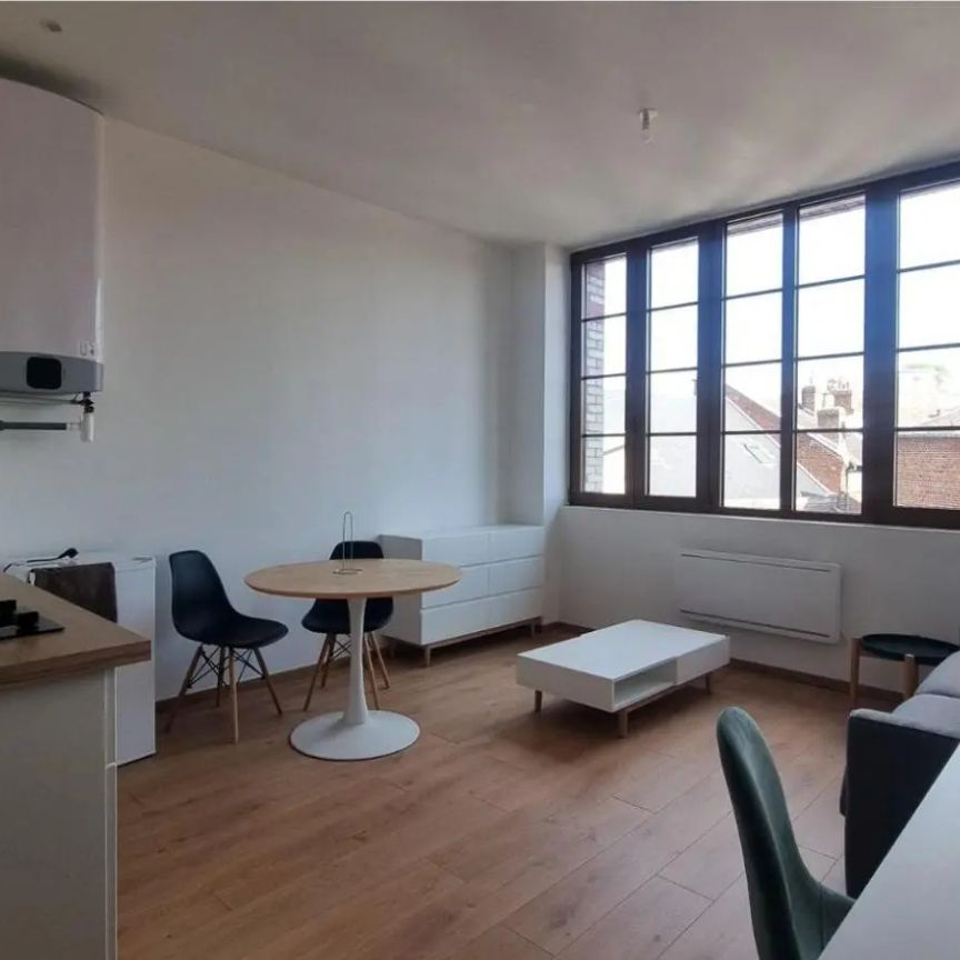 Appartement à louer 1 pièce 25.24m² - Photo 1