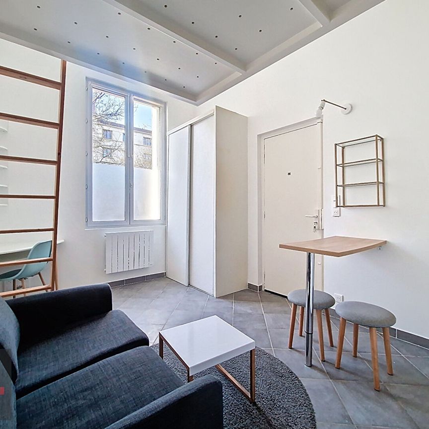 Location Appartement 1 pièce 16m² - Photo 1