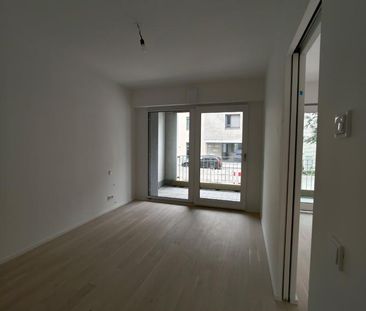 Luxuriöse vollmöblierte 2-Zimmer-Neubauwohnung in Neupasing - Photo 1