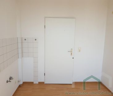 ** 2-Zimmer-Whg. mit Balkon in Zentrumsnähe ** - Photo 1