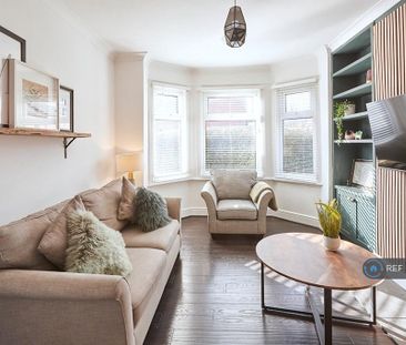 2 bedroom end of terrace house to rent - Photo 1